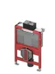 TECE-TECEprofil-WC-Modul-mit-Uni-750-Spuelkasten-Bauhoehe-750-mm-9300291 gallery number 1